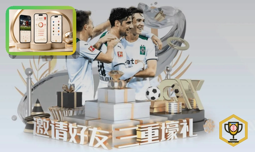 2026美加墨世界杯赛程列表图